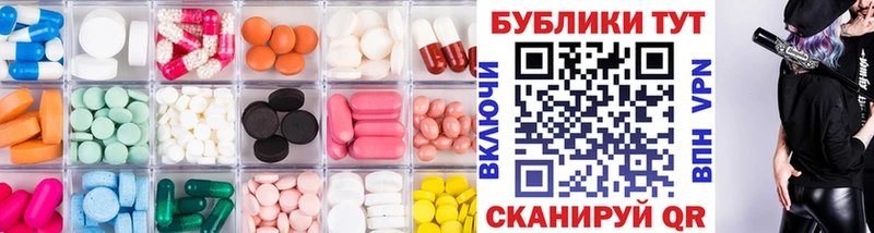 Ecstasy 280мг  Томск 