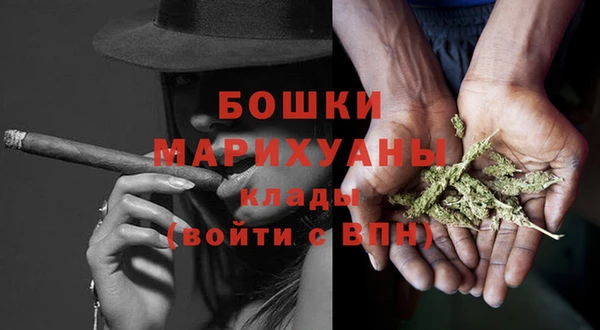 марки lsd Инсар