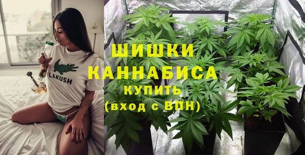 альфа пвп Иннополис