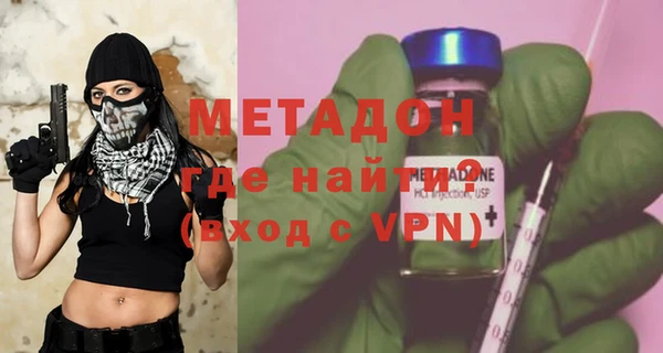 марки lsd Инсар
