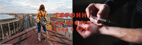 бутират Инта