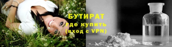 марки lsd Инсар