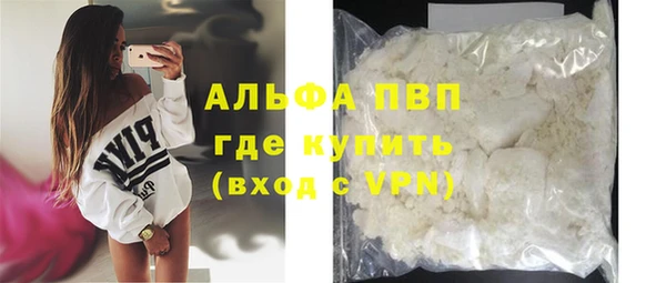 бутират Инта
