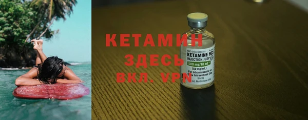 марки lsd Инсар