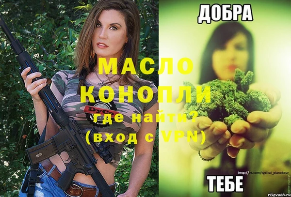 марки lsd Инсар