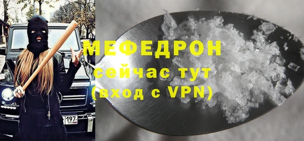 марки lsd Инсар