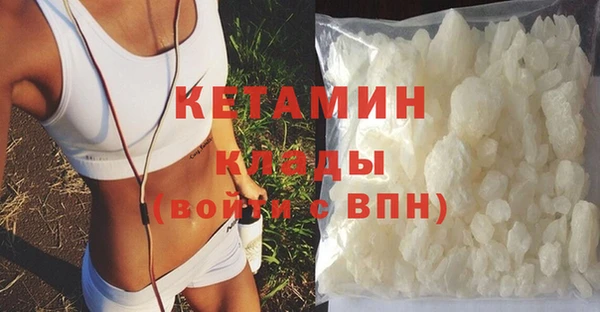альфа пвп Иннополис