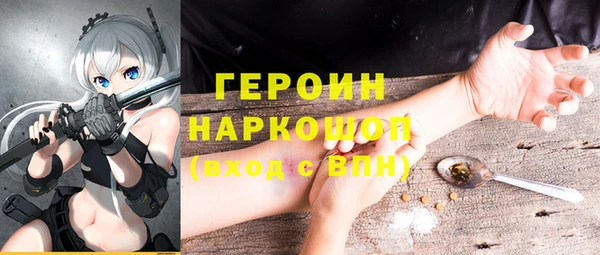 прущие крисы Зерноград