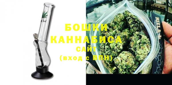 бутират Инта