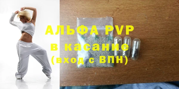 марки lsd Инсар