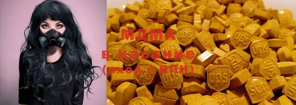марки lsd Инсар