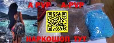 спиды Туймазы