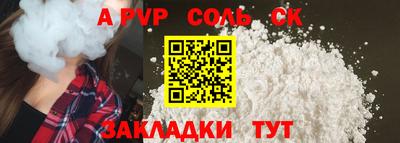 mix Тулун
