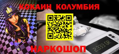 спиды Туймазы