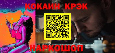 mix Тулун