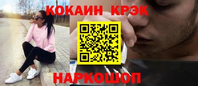 mix Тулун