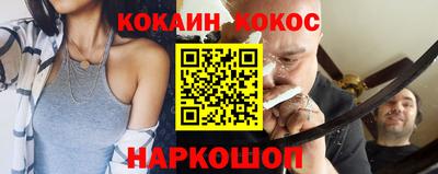 альфа пвп Тула