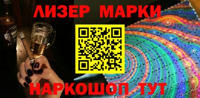 спиды Туймазы