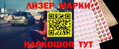 спиды Туймазы