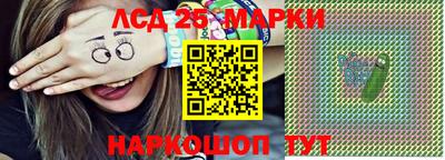 альфа пвп Тула