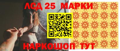 mix Тулун