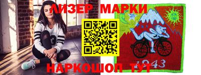 mix Тулун