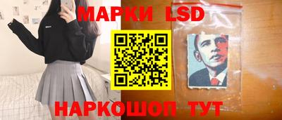 mix Тулун