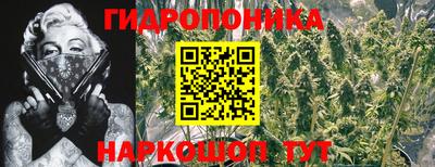 mix Тулун