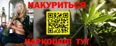 спиды Туймазы