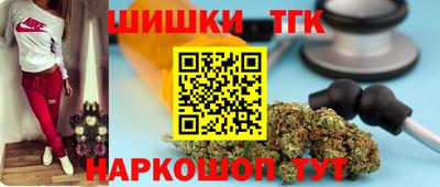 mix Тулун