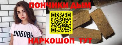 mix Тулун