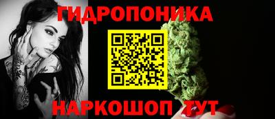mix Тулун