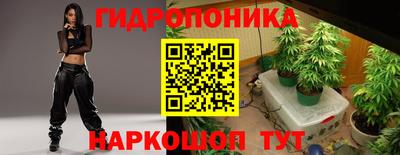 спиды Туймазы