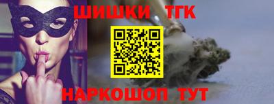 альфа пвп Тула