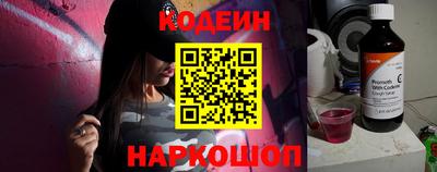 альфа пвп Тула