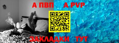 спиды Туймазы