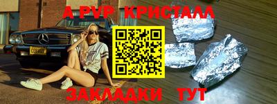 mix Тулун