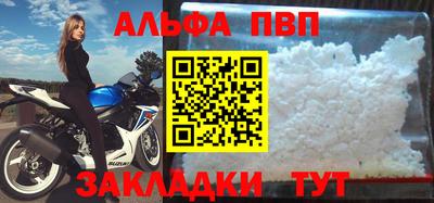 mix Тулун