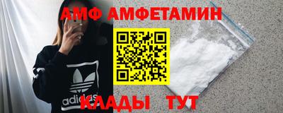 mix Тулун