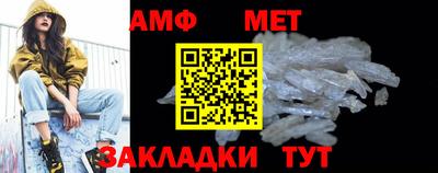 альфа пвп Тула