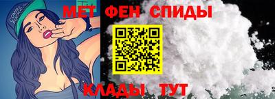 mix Тулун