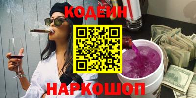 mix Тулун