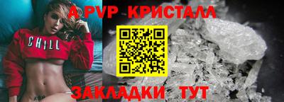 mix Тулун