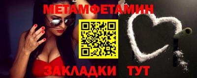 альфа пвп Тула
