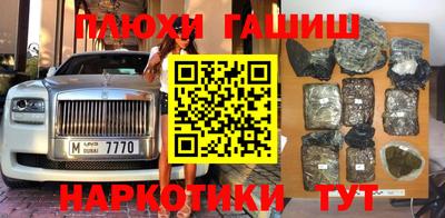 mix Тулун