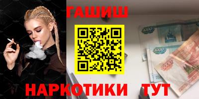 mix Тулун