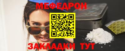 альфа пвп Тула