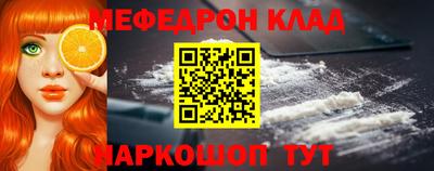 альфа пвп Тула