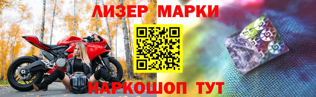 Томск    зеркало  Вход с VPN  Лсд 25 экстази кислота  Лсд 25 экстази ecstasy 