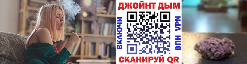 Каннабис VHQ  хочу   Томск 
